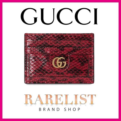 gucci 名刺入れ レディース|グッチレディース 財布・小物カードケース/コインケース.